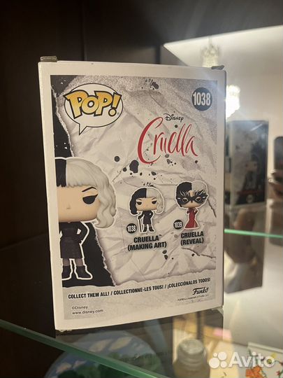 Funko pop cruella