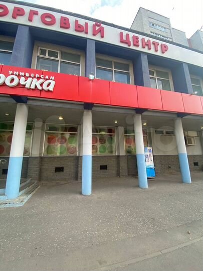 Торговая площадь, 20 м²