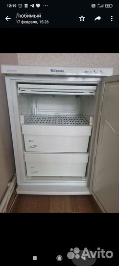 Морозильная камера бу маленькая