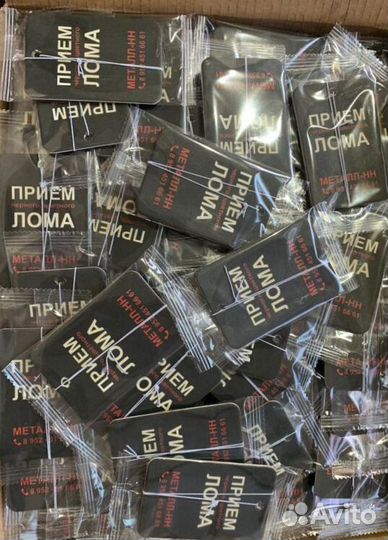 Ваш логотип на ароматизаторах в авто RMT-7917