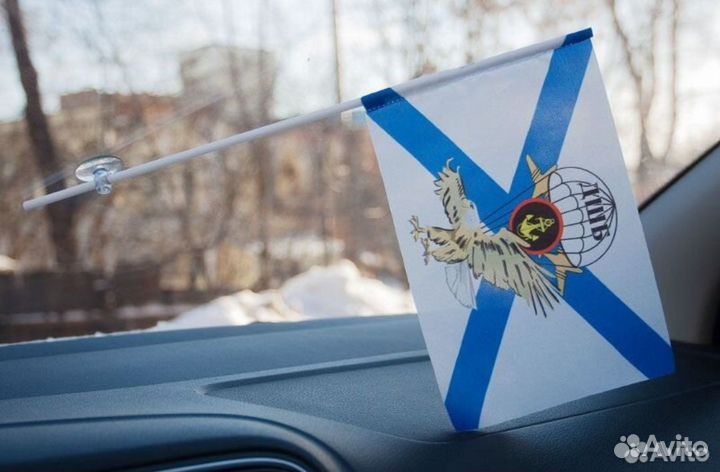 Флажок Морская пехота, вдв, ввс, вмф, Спецназ вв