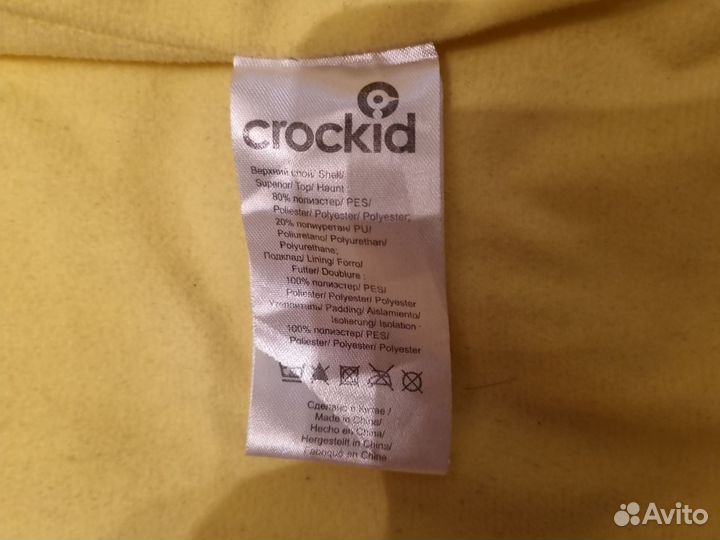 Пальто для девочки 140