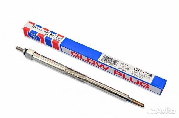 Свечи накала для yd25ddi Nissan Pathfinder 2,5 л