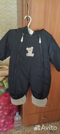 Зимний комбинезон
