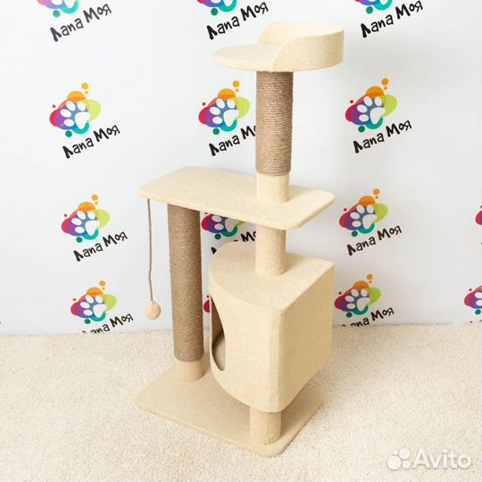 Домик для кошек, когтеточка арт26. Новый, 130 см