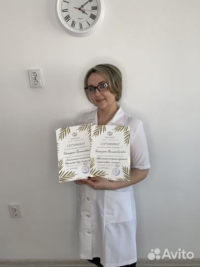 Обучение Косметологии