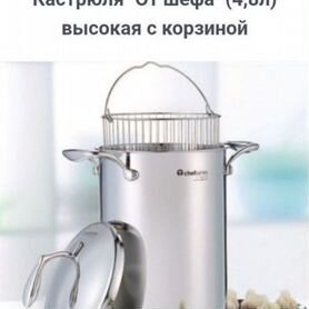 Tupperware Набор столовых приборов