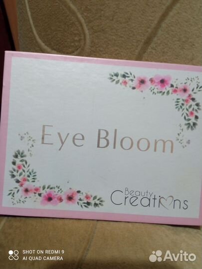 Палетка теней Eye Bloom