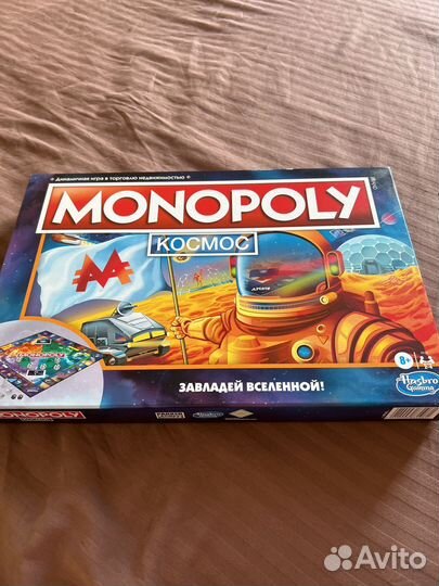 Игра монополия космос