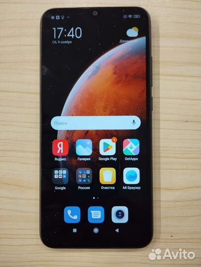 Xiaomi Redmi 9A, 2/32 ГБ