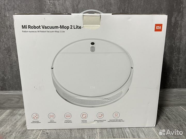 Робот-пылесос Xiaomi Mi Robot Vacuum-Mop 2 Lite