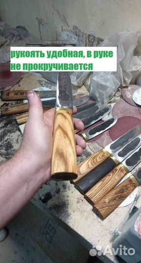 Ножи ручной работы