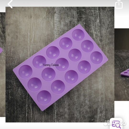 Форма силиконовая «Шар»