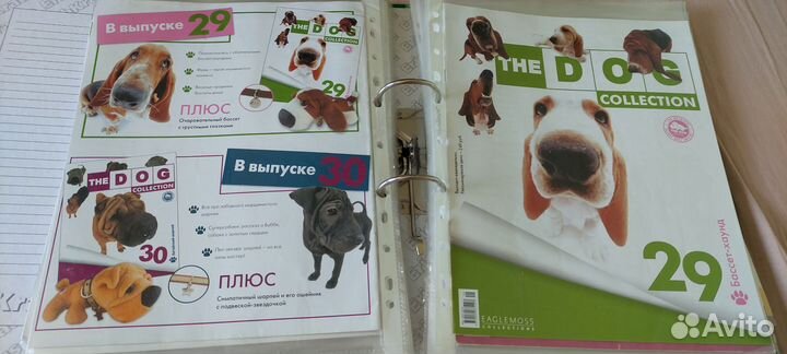 The dog collection журналы