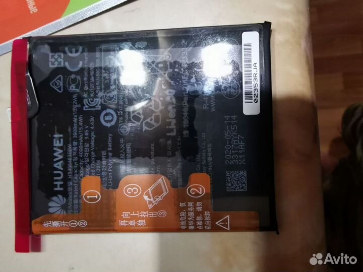 Аккумулятор для Huawei Honor HB466483EEW