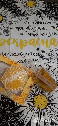 Свечи из пчелиного воска