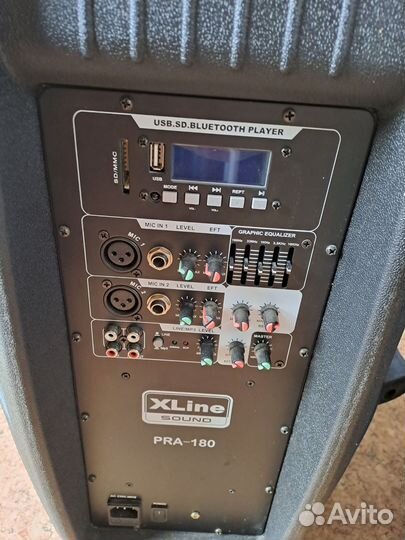 Колонки активные с пультом