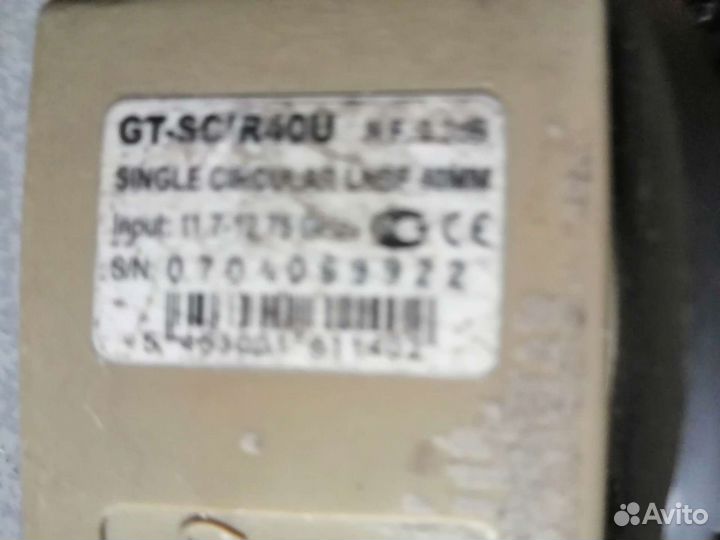 Конвертер от комплекта 