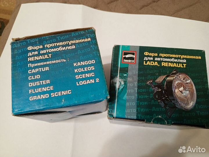 Противотуманные фары