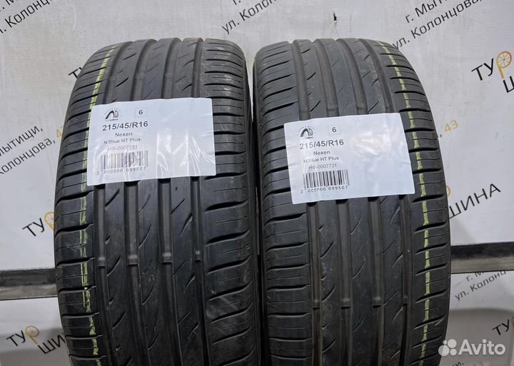 Nexen N'Blue HD Plus 215/45 R16 94Y