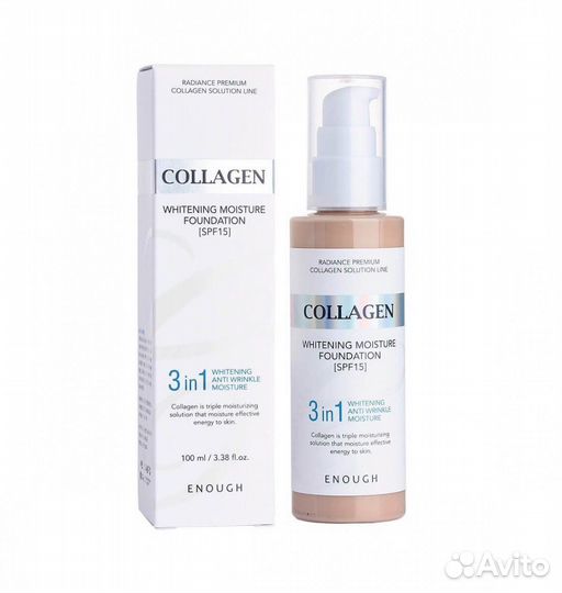 Тональный Крем collagen
