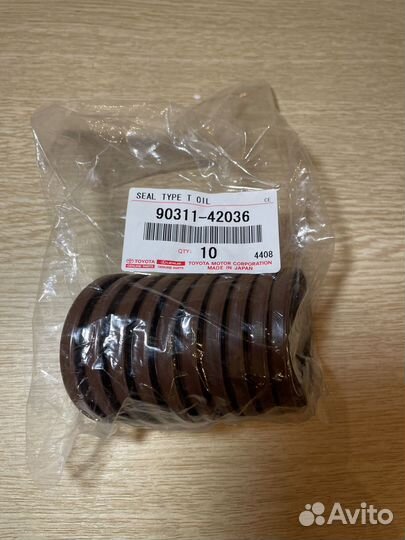 Сальник лобовой Toyota 3ur