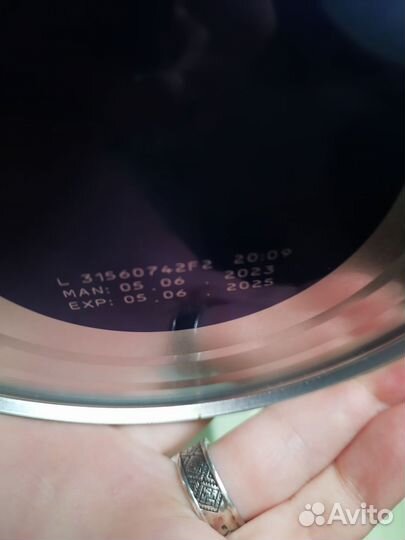 Продам детское питание NAN expertpro 1