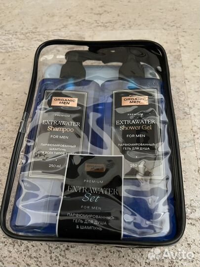 Набор косметики organic men