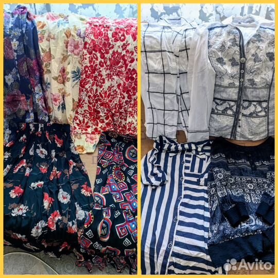 Летние вещи пакетом женские 46 48