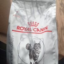 Royal Canin selest 2 кг