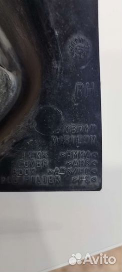 Фонарь задний ford focus 3 хэтчбек