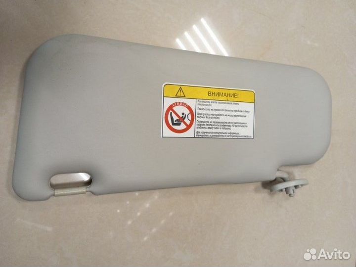 Козырек солнцезащитный правый Chery Bonus A13 DA