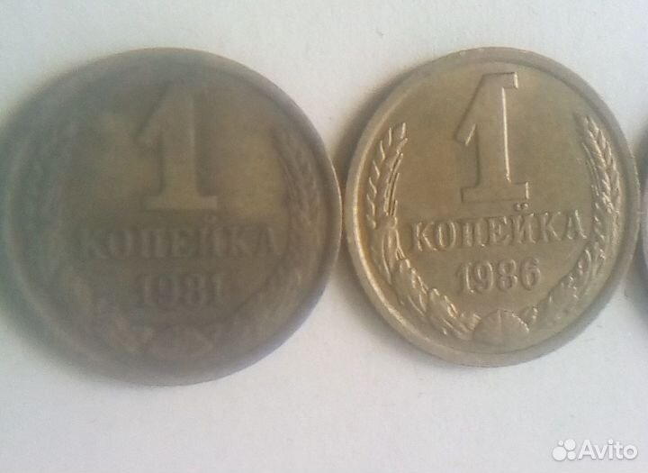 Монеты СССР 1,2,3 копейки UNC