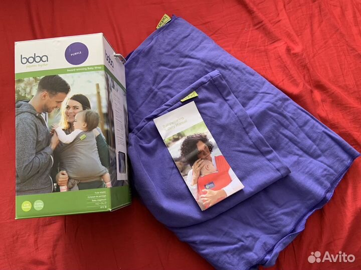 Трикотажный слинг-шарф Boba Wrap расцветка Purple