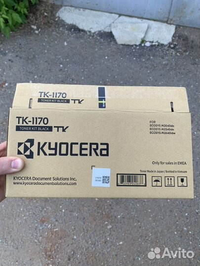 Kyocera tk-1170 6 шт