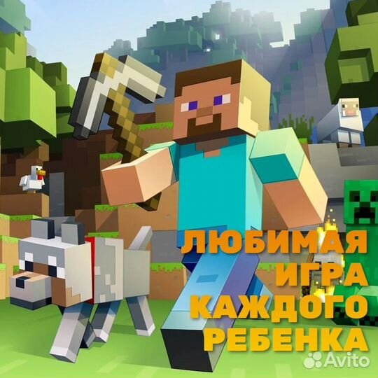 Minecraft Bedrock Playstation Edition (PS4)