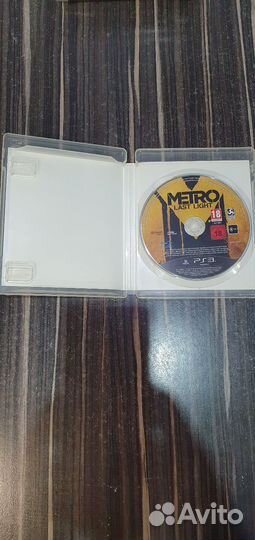 Диски для ps3