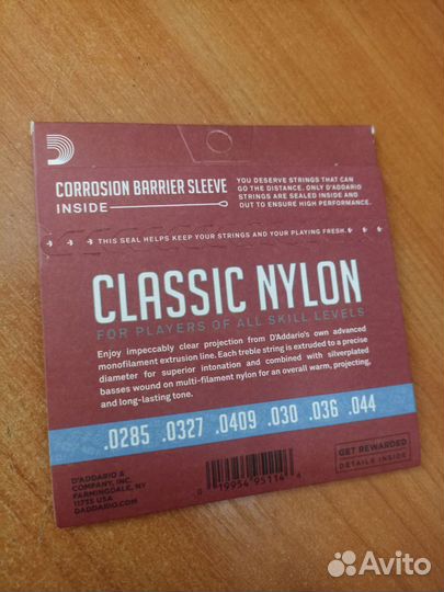 Струны D'Addario Classic Nylon Hard Tension новые