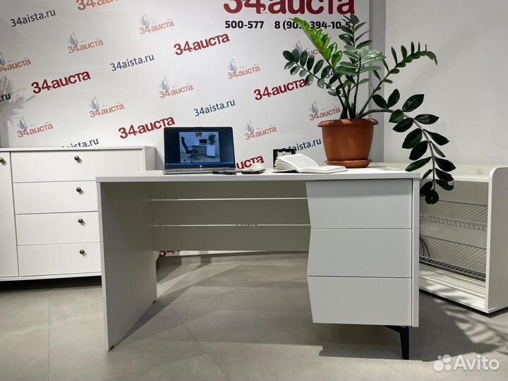 Письменный стол Мадрид