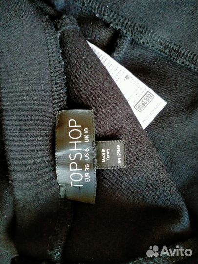 Шортики topshop