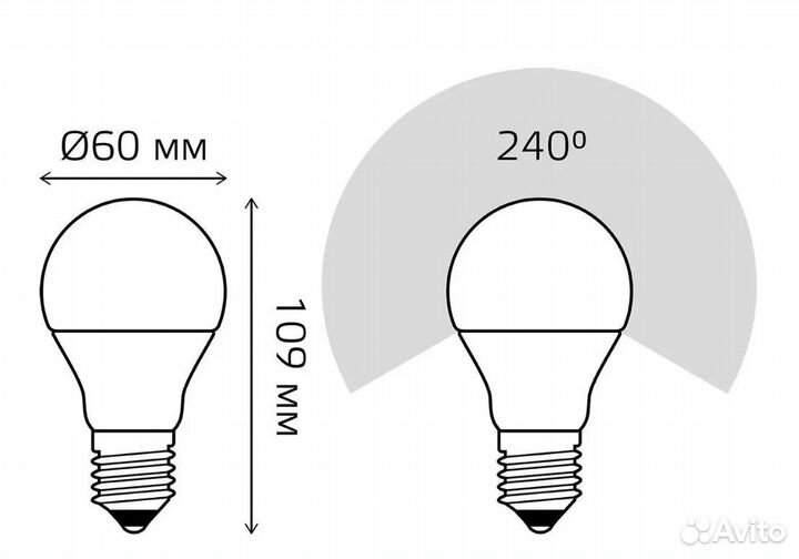 Упаковка ламп LED gauss E27, шар, 12Вт, A60, 10 ш