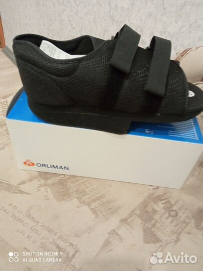 Ортопедическая обувь новая