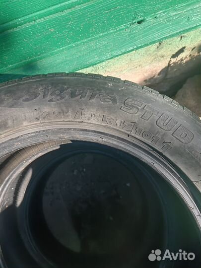 Tigar Sigura Stud 225/55 R17 101T