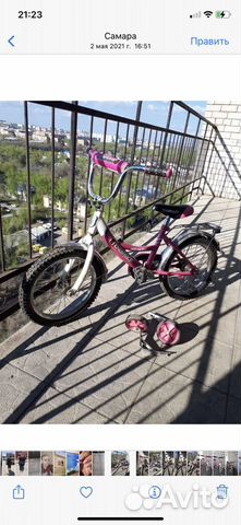 Детский велосипед