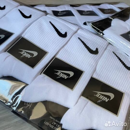 Носки Nike 10 пар lux