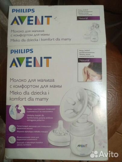 Молокоотсос philips avent ручной