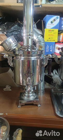 Самовар 5 литров угольный