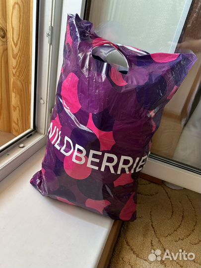 Женские вещи пакетом 46 48 размер