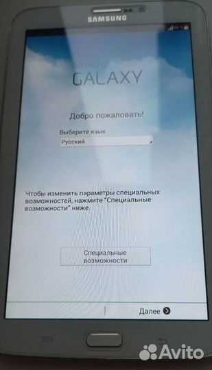 Планшет Samsung galaxy tab 3 pro