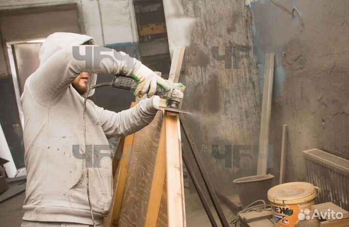 Банный Чан. Купель